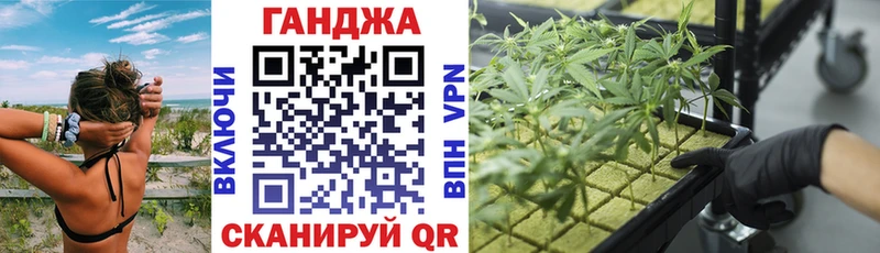 Купить А ПВП  МЕФ  ГАШ  Кодеин  COCAIN  Бошки Шишки  Нефтегорск