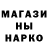 КЕТАМИН VHQ I comix