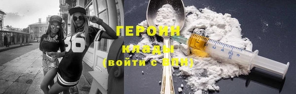 jwh Елабуга