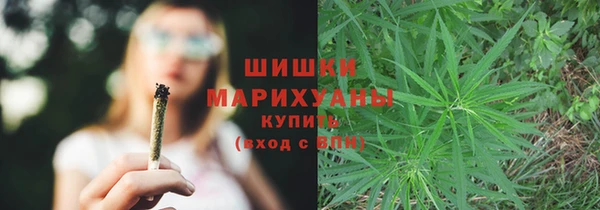 jwh Елабуга