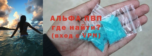 кокаин Тобольск