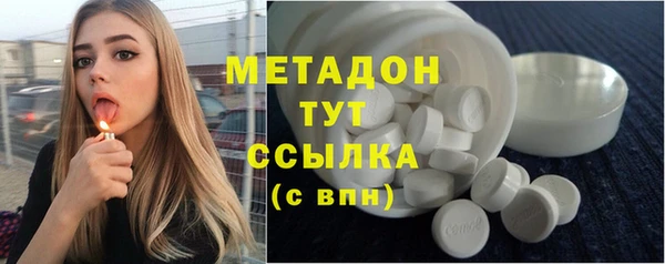 не бодяженный Заводоуковск