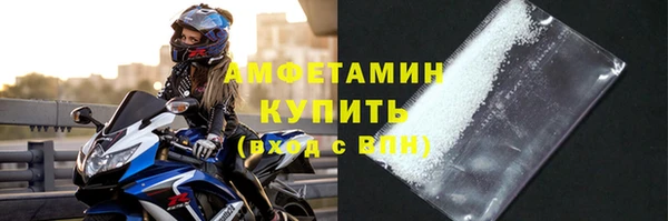 кокаин Тобольск