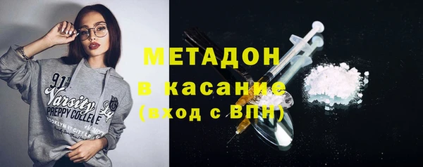гидра Заволжье