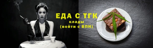 jwh Елабуга