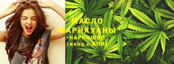 не бодяженный Заводоуковск