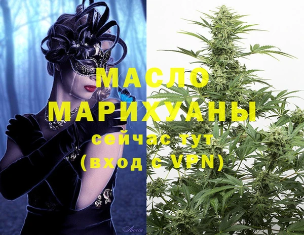гидра Тихорецк