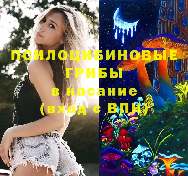 кокаин Тобольск